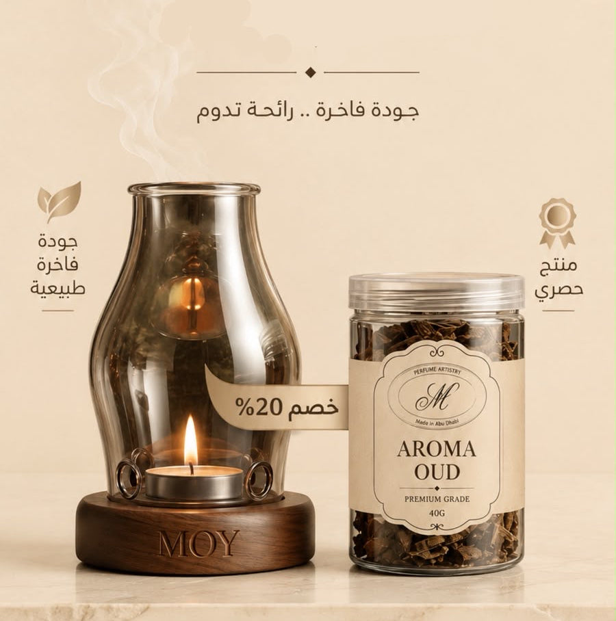 Aroma Oud and Medkhan